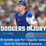 Dodgers Make Will Smith Announcement
